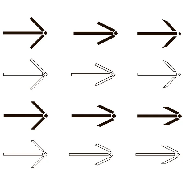 一组黑色箭头 矢量插图 — 图库矢量图片