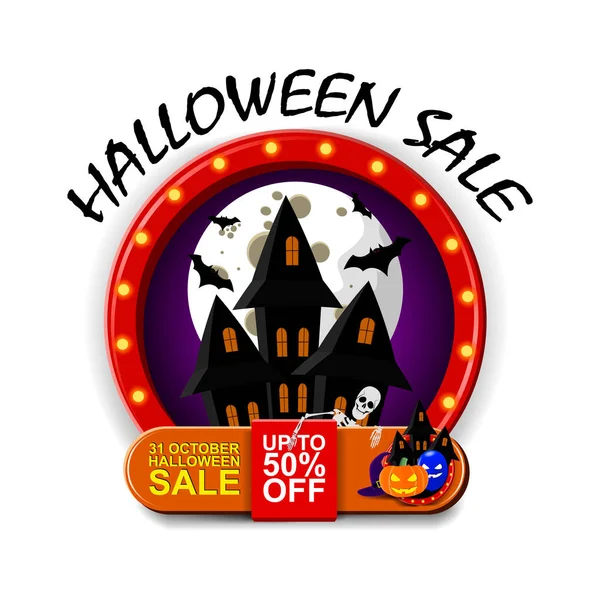 Vente Halloween Sur Fond Blanc Logo Discount Moderne Avec Citrouille — Image vectorielle
