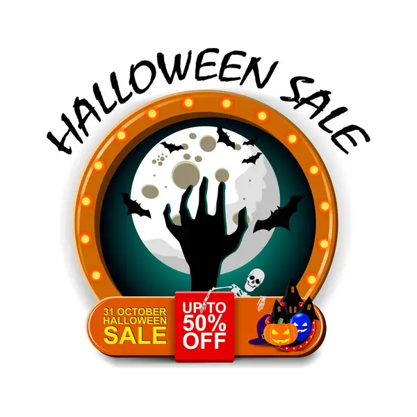 Vente Halloween Sur Fond Blanc Logo Discount Moderne Avec Citrouille — Image vectorielle