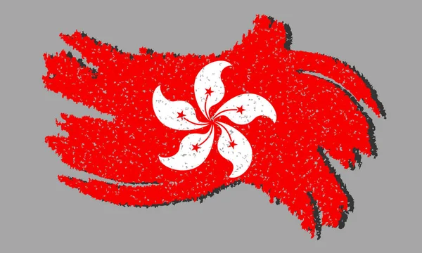 Hong Kong Bandiera Grunge Hong Kong Bandiera Con Ombra Sfondo — Vettoriale Stock