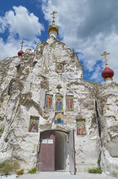 Gürcistan'ın Doğası 2019