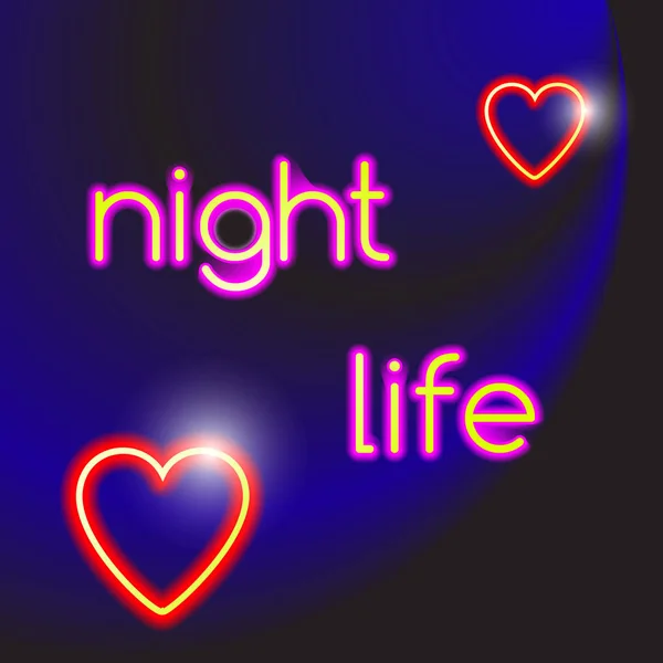 Фоне Темной Ночи Сияют Два Любящих Сердца — стоковый вектор
