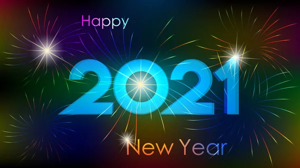 2021年新年快乐，有烟火背景。节日烟火表演五彩缤纷. — 图库矢量图片