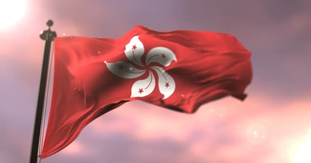 Σημαία Του Χονγκ Κονγκ Έγνεψε Άνεμος Στο Ηλιοβασίλεμα Βρόχο — Αρχείο Βίντεο