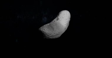 Asteroid Eros gyrating. Döngü