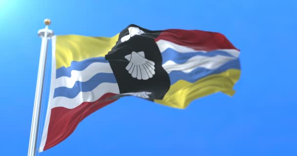 Bandera Del Condado Inglés Bedfordshire Este Inglaterra Bucle — Vídeos de Stock