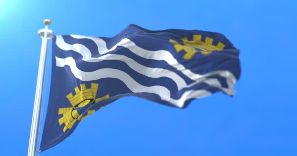 Flagge Der Englischen Grafschaft Merseyside Nordwesten Englands Schleife — Stockvideo