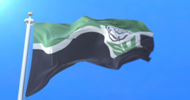 Bayrak, İngilizce ilçe, South Yorkshire İngiltere'de. Döngü