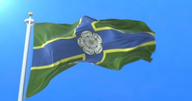 Kuzey Riding Yorkshire İngiltere'de İngilizce alt bayrağı. Döngü