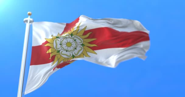 Vlajka Anglické Dělení West Riding Yorkshire Anglii Smyčka — Stock video