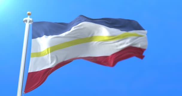 Bandiera Dello Stato Federale Del Meclemburgo Pomerania Anteriore Germania Ciclo — Video Stock