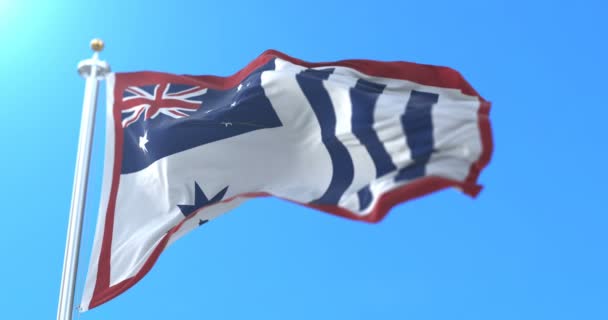 Australiska Ära Flagga Loop — Stockvideo