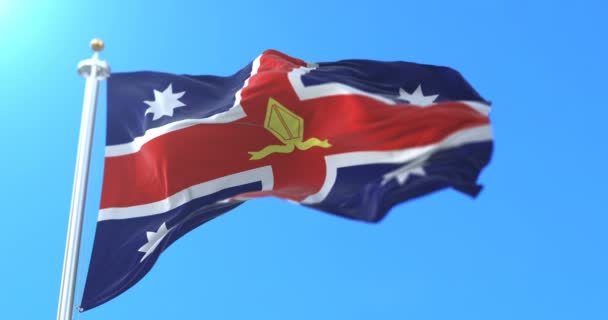 Bandera Iglesia Anglicana Australia Bucle — Vídeo de stock