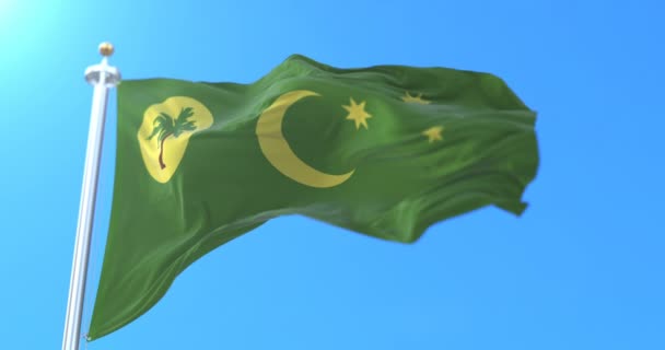 Флаг Территории Кокос Килинг Айлендс Австралия Петля — стоковое видео