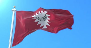 Almanya'nın kuzeyinde Schleswig-Holstein, Kiel şehir bayrağı. Döngü