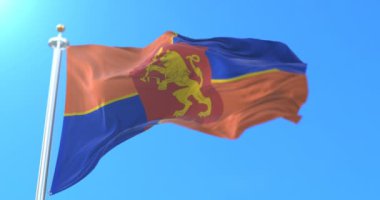 Şehrin bayrağı ve Rusya 'nın Krasnoyarsk idari merkezi. Döngü