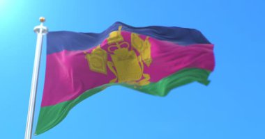 Şehrin bayrağı ve Rusya 'nın Krasnoyarsk idari merkezi. Döngü