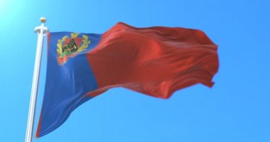 Rusya, Kemerovo Oblastı 'nın Rus federal şahsı bayrağı. Döngü