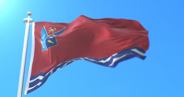 Flagga För Det Ryska Federala Ämnet Magadan Oblast Ryssland Ögla — Stockvideo