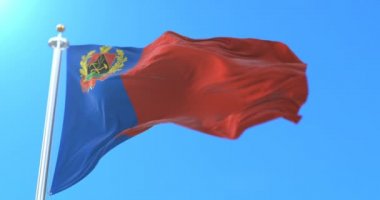 Rusya, Kemerovo Oblastı 'nın Rus federal şahsı bayrağı. Döngü