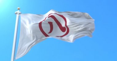 Japonya 'nın başkenti ve şehri Nagoya bayrağı. Döngü