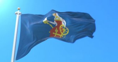 Flag of the city and administrative center of Ivanovo, Russia. Loop