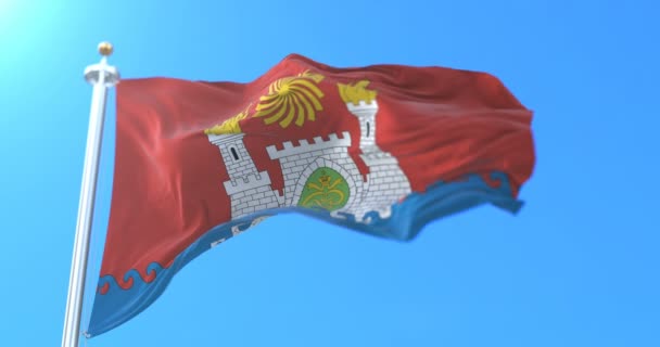 Flagga För Huvudstaden Republiken Dagestan Makhachkala Ryssland Ögla — Stockvideo