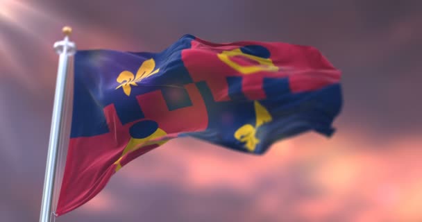 Σημαία Της Κομητείας Μοντγκόμερι Ηλιοβασίλεμα Πολιτεία Του Μέριλαντ Στις Ηνωμένες — Αρχείο Βίντεο