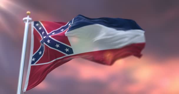 日落时美国密西西比州的国旗 — 图库视频影像