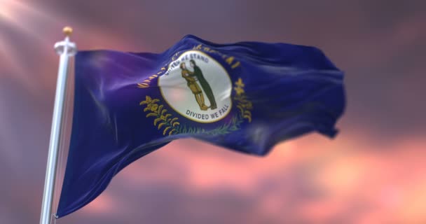 アメリカ合衆国の地域の日没時のケンタッキー州の旗 ループ — ストック動画