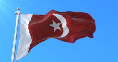 Birleşik Arap Emirlikleri 'nden Umm Al Quwain Emirliği bayrağı.