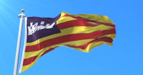 Flagge Der Spanischen Autonomen Gemeinschaft Der Balearen Spanien Schleife — Stockvideo