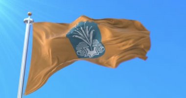 İsrail 'deki Netanya şehrinin bayrağı