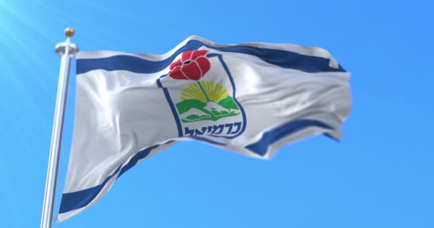 以色列卡米尔市的旗帜 — 图库视频影像