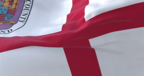 Флаг Округа Принс Джордж Мэриленд Сша Loop — стоковое видео