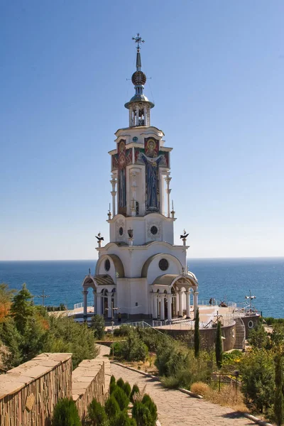 Tapınak-fener St. Nicholas (Malorechenskoye Wonderworker).