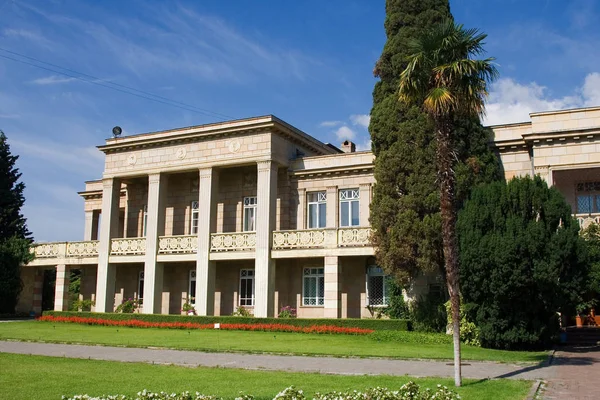 Livadia Sarayı. Yalta. Crimea