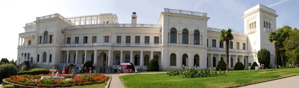 Krym Jałta Września 2009 Livadia Pałac Krymie — Zdjęcie stockowe