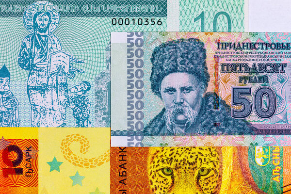 Деньги непризнанных республик. Деньги Абхазии. Деньги Приднестровской Молдавской Республики. Деньги Нагорного Карабаха.