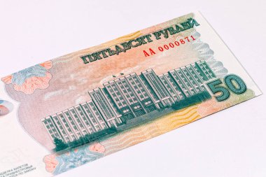 Tiraspol 'deki hükümet binasının görüntüsüne sahip 50 Ruble Transnistria. Tanınmayan Transnistria Cumhuriyeti 'nin parası.