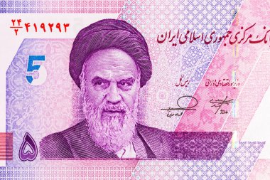 50000 Rials Iran with the image of Imam Ruhollah Khomeini. Money of Iran