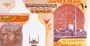 Kahire 'deki Muhammed Ali Camii' nden 10 Pound Mısır. Mısır 'ın polimer parası.