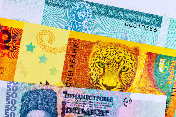 Деньги непризнанных республик. Деньги Абхазии. Деньги Приднестровской Молдавской Республики. Деньги Нагорного Карабаха.