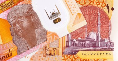 Kahire 'deki Muhammed Ali Camii' nden 10 Pound Mısır. Mısır 'ın polimer parası.