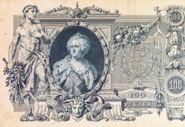 Rus İmparatorluğu 'nda Rus İmparatoriçesi Büyük Catherine' in portresiyle birlikte 100 ruble Rus rublesi. Rusya 'nın eski mahsul parası..