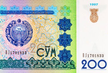 200 Som Özbekistan, Özbekistan arması, ulusal süsler ve sekizgen yıldızlar. Özbekistan 'ın Parası.
