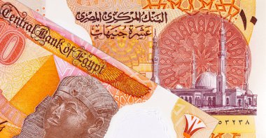 Kahire 'deki Muhammed Ali Camii' nden 10 Pound Mısır. Mısır 'ın polimer parası.