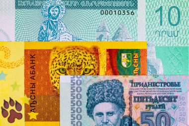 Tanınmayan cumhuriyetlerin parası. Abhazya 'nın parası. Transnistria 'nın parası. Nagorno-Karabağ 'ın Parası.