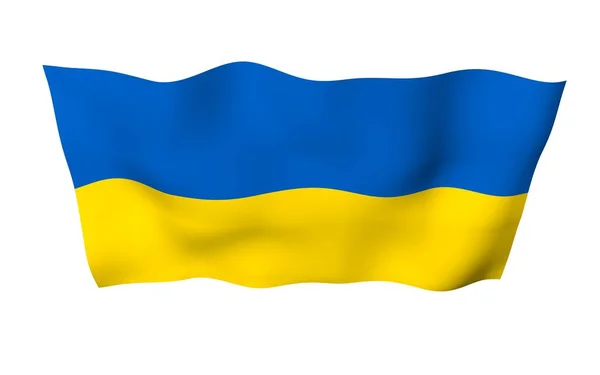 Ukrainan lippu valkoisella pohjalla. Kansallislippu ja valtion aliluutnantti. Sininen ja keltainen kaksivärinen. 3D-kuva heiluttaa lippua — kuvapankkivalokuva