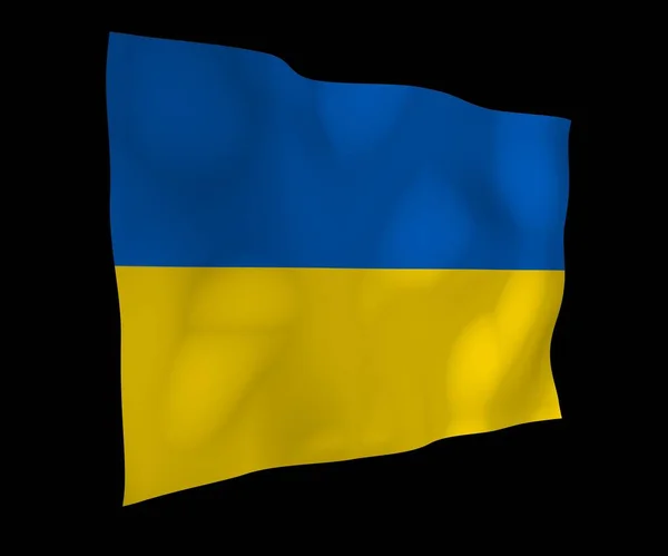 La bandiera di Ukraine su uno sfondo scuro. Bandiera nazionale e guardiamarina statale. Bicolore blu e giallo. Illustrazione 3D sventola bandiera — Foto Stock